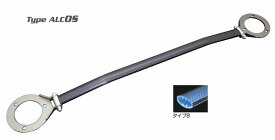 クスコ ストラットバー Type ALC OS フロント トヨタ サクシード Strut bar