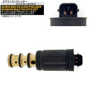 GARRvbT[ Rg[ou g^ J[tB[_[ NZE144/NZE141 2006N10`2012N05 Air conditioner compressor control valve