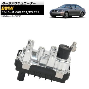 ^[{AN`G[^[ BMW X5 E53 2000N`2006N Turbo actuator