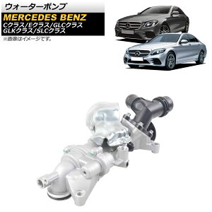 EH[^[|v ZfXExc GLCNX X253 C253 2016N`2019N water pump