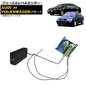 t[GxZT[ AEfB A6 4B 1998N`2009N Fuel level sensor