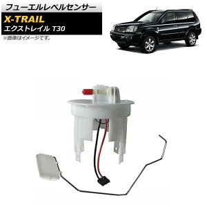t[GxZT[ jbT GNXgC T30 2000N`2006N AP-EC487 F1Zbg Fuel level sensor