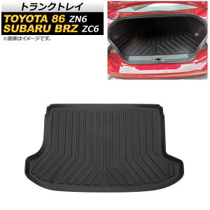 gNgC g^ 86 ZN6 2012N04` TPEf ̍\ hdl Trunk tray