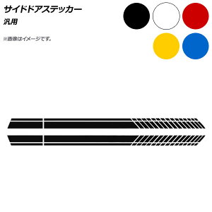 AP TChhAXebJ[ ėp Iׂ5J[ AP-XT582 F1Zbg(2) Side sticker