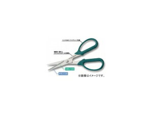 GWjA/ENGINEER SrnT~ PH-50 Asami scissors