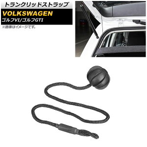 gNbhXgbv tHNX[Q StGTI 2013N` ubN Trancrid strap