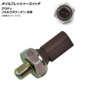 AP ICvbV[XCb` AEfB tHNX[Q ėp AP-4T469 Oil pressure switch