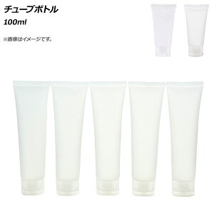 AP `[u{g 100ml Iׂ2J[ AP-UJ0747-100 F1Zbg(5) Tube bottle