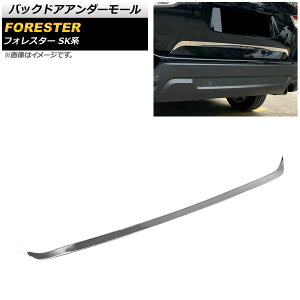 obNhAA_[[ Xo tHX^[ SKn Touring/Premium/X-BREAK/Advance 2018N07` ʃVo[ XeX AP-XT675 Backdoor under mall