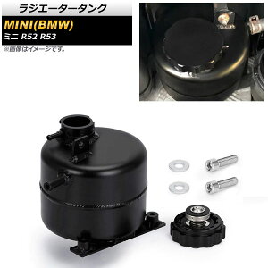 WG[^[^N ~j(BMW) R53 N[p[S 2002N`2006N ubN A~ Radiator tank