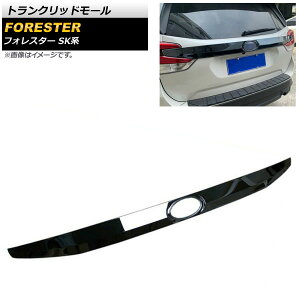 gNbh[ Xo tHX^[ SKn X-BREAKΉ 2018N07` sAmubN XeX AP-XT695-PBK Trancrid mall