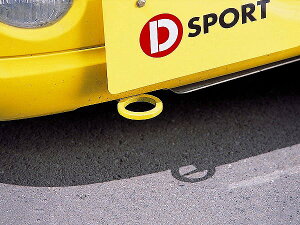 D-SPORT/DX|[c tbN CG[ 51960-B080 _Cnc Ry L880K 2002N06`2012N08 Hook