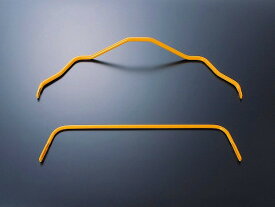 D-SPORT/Dスポーツ アンチロールバー イエロー 中実 フロント ダイハツ エッセ L235S FF 2005年12月～2011年08月 Anti roll bar