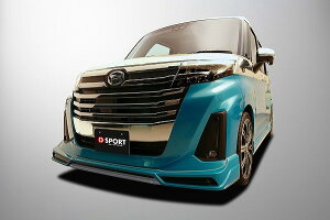 D-SPORT/DX|[c tgAXJ[g 3Fh g^ _Cnc [~[ g[JX^ M900S/M910S JX^ 2020N09` Iׂ12hF Frontroat skirt