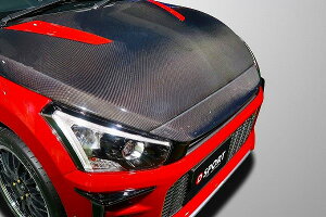 D-SPORT/Dスポーツ ノーズガーニッシュ 塗装済 FRP トヨタ ダイハツ コペン LA400A LA400K GR SPORT 2019年10月〜 選べる7塗装色 Nose garnish