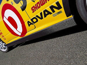D-SPORT/DX|[c TChXebv 75801-A010-KX _Cnc ~W[m L700Sn 1998N10`2004N11 side step