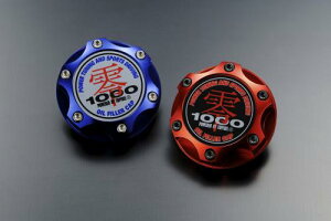 ZERO-1000/1000 ICtB[Lbv u[ g^ԗp 706-T001B Oil filler cap