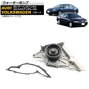 EH[^[|v AEfB A4JuI 8H 2002N`2004N water pump