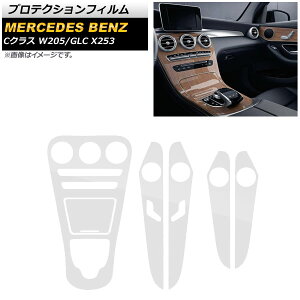 veNVtB ZfXExc CNX 2014N`2018N NA TPU Z^[R\[+4hAp vԗp F1Zbg(6) Protection film