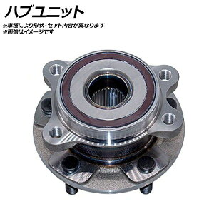 �n�u���j�b�g ���A �g���^ �A�N�A MXPK10/MXPK11 �Б� Hub unit