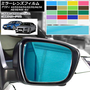 ~[YtB AEfB ėp \tȒPIyhXAbvI Iׂ20J[ F1Zbg(E) AP-ML185