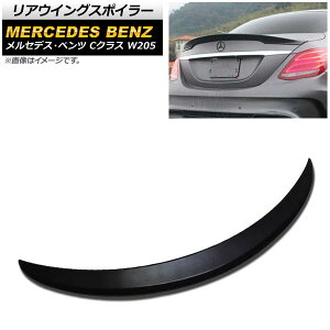 AECOX|C[ ZfXExc CNX W205 C180/C200/C250/C260 4hAԗp 2015N`2017N ubN ABS AP-XT739-BK Rear wing spoiler