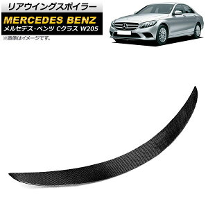 AECOX|C[ ZfXExc CNX W205 C180/C200/C250/C260 4hAԗp 2015N`2017N ubNJ[{ ABS AP-XT739-BKC Rear wing spoiler