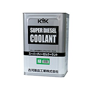 É͖i X[p[fB[[N[g[JIS]  iԁF55-189 F18L×1{ JANF4972796091936 Super diesel coolant Green