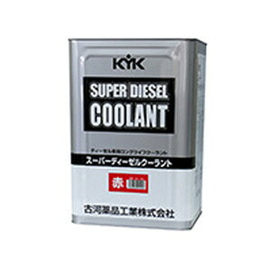 É͖i X[p[fB[[N[g[JIS]  iԁF55-190 F18L×1{ JANF4972796091943 Super diesel coolant Red