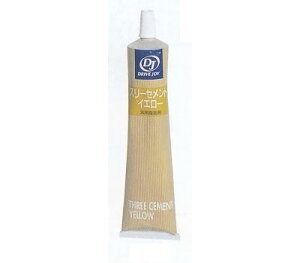 DJ/�h���C�u�W���C �X���[�Z�����g �C�G���[ 150g �ėp�ڒ��� V93500109 three cement