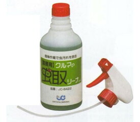 日本ケミカル工業 クルマの虫取リーナ 480ml JC-8422 car insect repellent lina