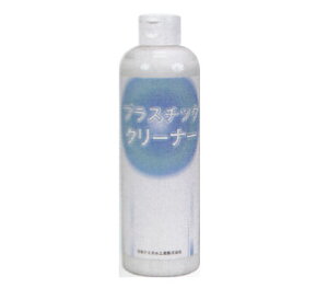 {P~JH vX`bNN[i[ 300ml JC-6247 Plastic cleaner