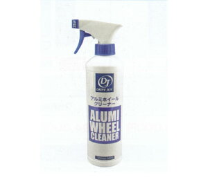 DJ/hCuWC A~zC[N[i[ 450ml V93500504 Aluminum wheel cleaner