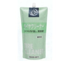 DJ/hCuWC ^CN[i[ 1L [p VR[z ^Cv V93500211 tire cleaner
