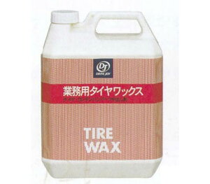 DJ/hCuWC Ɩp^CbNX 4L VR[z ^Cv V93500315 commercial tire wax