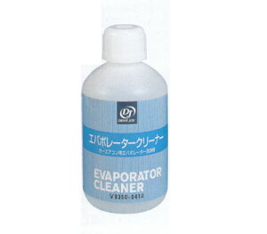 DJ/hCuWC Go|[^[N[i[ 500ml V93500414 Evaptrator cleaner