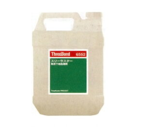 �X���[�{���h �X���[���X�^�[��p���n������ 4L TB6552 Ground treatment agent for Three Raster