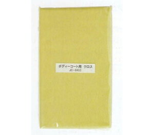 {P~JH {fB[R[gpNX JC-8402 Cross for body coat