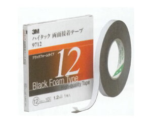 X[G/3M nC^bN ʐڒe[v9712 ubN 1.2mm×20mm×10m F1(1) 971220AAD Hightack double sided adhesive tape