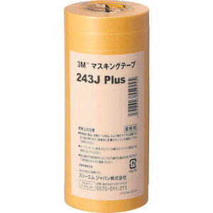 X[G/3M }XLOe[v243J Plus F 24mm×18m F1pbN(5) 3M243J24P Masking tape