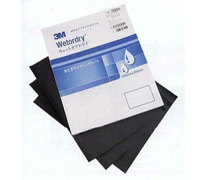 X[G/3M EFbgIAhC ƂTfBOV[g 228mm×280mm x1500 F1(50) MSHT1500401Q Wet or dry water sanding sheet