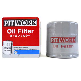 ピットワーク オイルフィルター トヨタ クラウンコンフォート TSS10 1TRFPE LPG,AT 2000cc 2007年09月～ oil filter