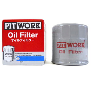 ピットワーク オイルフィルター ミツビシ デリカ oil filter
