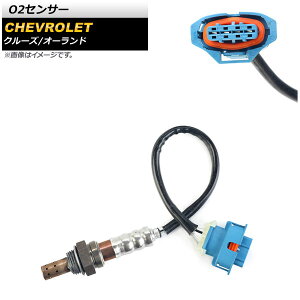 O2�Z���T�[ �V�{���[ �N���[�Y J300/J305/J308 2009�N�`2017�N sensor