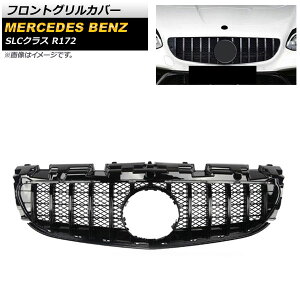 tgOJo[ ZfXExc SLCNX R172 LC200/SLC260/SLC300/SLC43 2016N` ubN ABS AP-FG388-BK Front grill cover