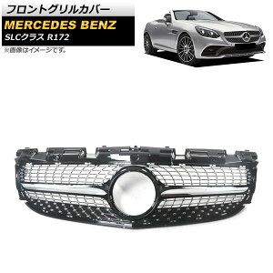 tgOJo[ ZfXExc SLCNX R172 LC200/SLC260/SLC300/SLC43 2016N` ubN ABS AP-FG389-BK Front grill cover