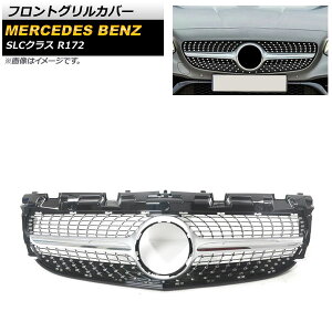 tgOJo[ ZfXExc SLCNX R172 LC200/SLC260/SLC300/SLC43 2016N` Vo[ ABS AP-FG389-SI Front grill cover