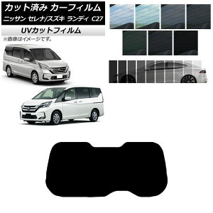 J[tB Zi fB C27 2016N08` 2016N12` AKX(1^) SK UV Iׂ13tBJ[ AP-WFSK0002-R1 Car film