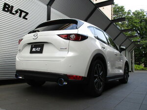 ubc/BLITZ NUR-SPEC VSR StyleD }t[ }c_ CX-5 Scarf