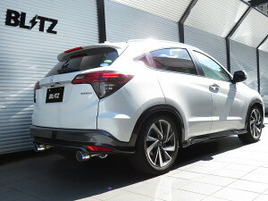 �u���b�c/BLITZ NUR-SPEC CUSTOM EDITION �}�t���[ �`�^���J���[(VSR) 63184V �z���_ ���F�[�� RU1 L15B(Turbo) �c�[�����O��p 2019�N01���` Scarf